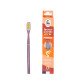 Lamazuna replaceable-head toothbrush, Soft