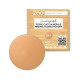 Zao Organic Mineral Cooked Powder Refill – Βιολογική baked πούδρα για ηλιοκαμένο & ομοιόμορφο αποτέλεσμα (Ανταλλακτικό)